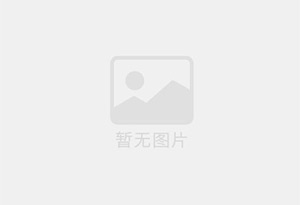 延边小罐茶品牌茶叶高薪诚聘 茶品顾问